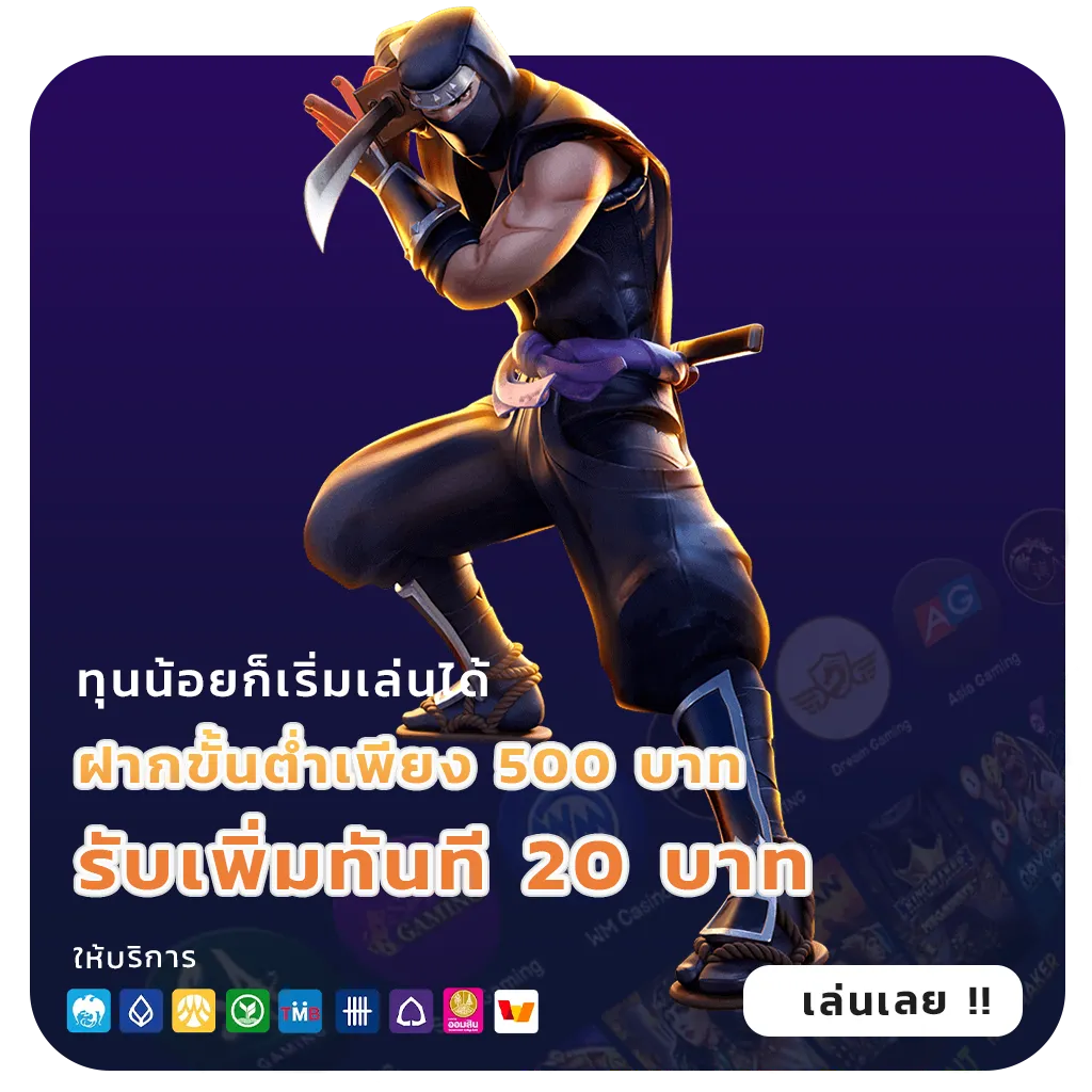 เว็บไทย AUDI 68